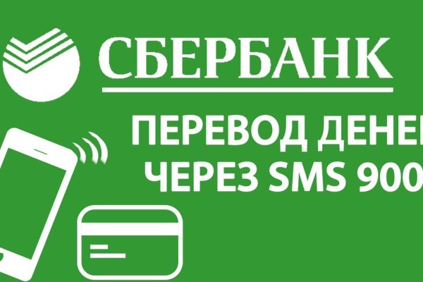 Кракен в россии наркотик