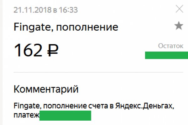 Маркетплейс кракен kraken