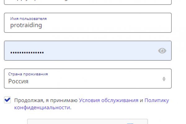 Kraken ссылка kraken clear com