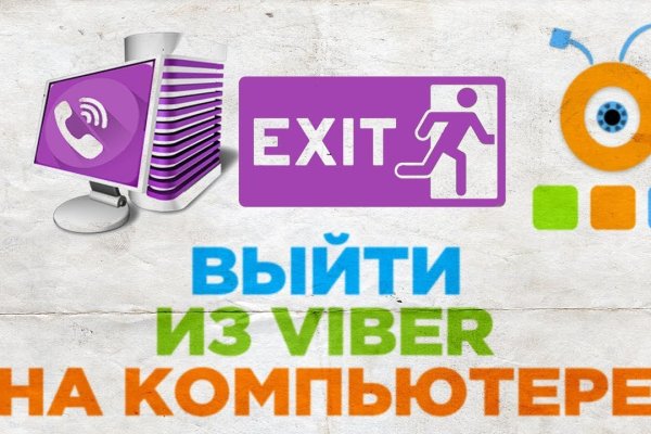 Кракен настоящий сайт