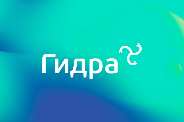 Что с кракеном сайт
