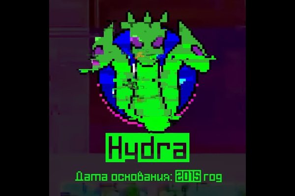 Почему не заходит на кракен